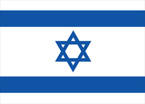 Flag of Israel